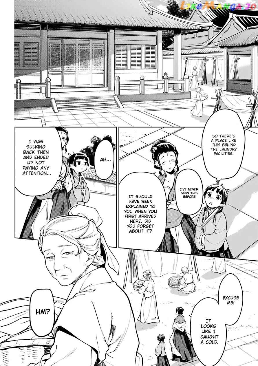 Kusuriya No Hitorigoto Chapter 49 image 16